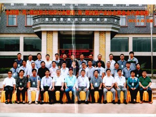 xin01_src