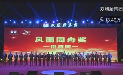 xin_3122_src.jpg